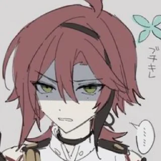 🤬 emoji Shikanoin Heizou Telegram sticker 20 of 55