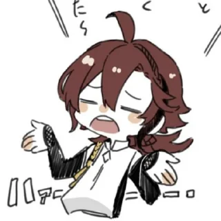 😟 emoji Shikanoin Heizou Telegram sticker 21 of 55