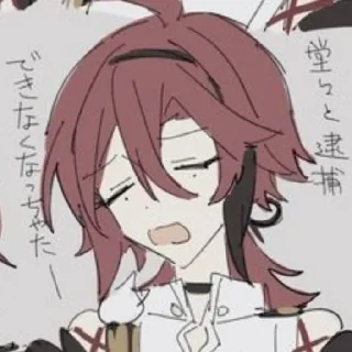 😤 emoji Shikanoin Heizou Telegram sticker 18 of 55