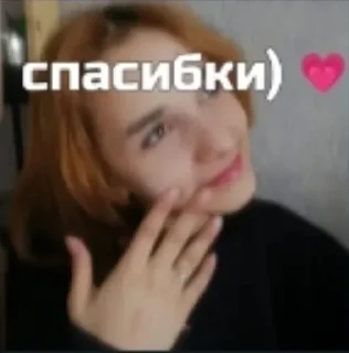 Sticker from арабихи