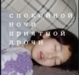Sticker from арабихи