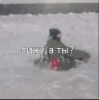 Sticker from арабихи