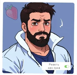 😭 emoji Стики от @nazymwe Telegram sticker 22 of 35