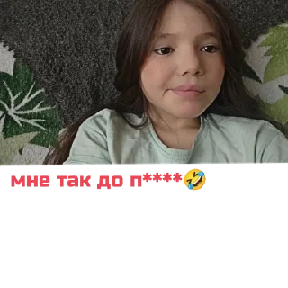 😂 emoji Аришка❤️ Telegram sticker 6 of 11