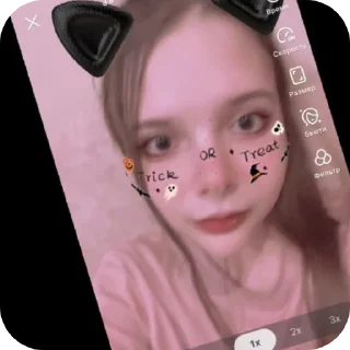 Sticker from АРИШКА ЛУЧШАЯ