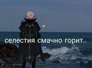 🔥 emoji Больше стиков тут: @stikery4 Telegram sticker 23 of 75