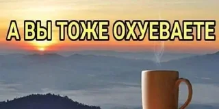 🌅 emoji Больше стиков тут: @stikery4 Telegram sticker 24 of 75
