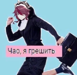 🔞 emoji Больше стиков тут: @stikery4 Telegram sticker 1 of 75