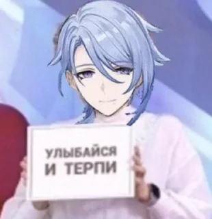 😅 emoji Больше стиков тут: @stikery4 Telegram sticker 21 of 75