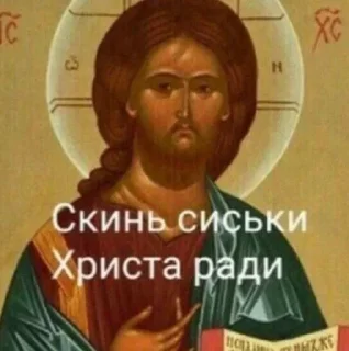 🙏 emoji Больше стиков тут: @stikery4 Telegram sticker 7 of 75