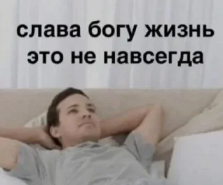 😌 emoji Больше стиков тут: @stikery4 Telegram sticker 5 of 75