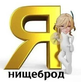 🪙 emoji Больше стиков тут: @stikery4 Telegram sticker 8 of 75