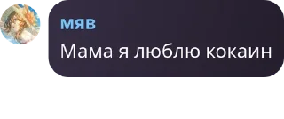 🇧🇷 emoji Флудик по стикерам вк pack by @QuotLyBot Telegram sticker 12 of 46