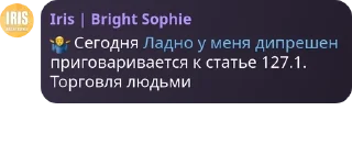 🤷‍♂️ emoji Флудик по стикерам вк pack by @QuotLyBot Telegram sticker 20 of 46