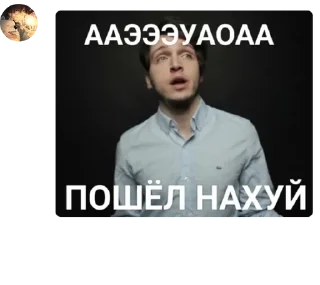 🚃 emoji комфортики🌹 Telegram sticker 6 of 82