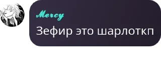 🤦‍♂️ emoji комфортики🌹 Telegram sticker 8 of 82