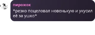 🚇 emoji пивной пу. || флудик pack by @QuotLyBot Telegram sticker 8 of 57