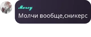 🙍‍♂️ emoji комфортики🌹 Telegram sticker 16 of 82