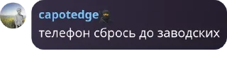 🏌‍♂️ emoji пивной пу. || флудик pack by @QuotLyBot Telegram sticker 13 of 57