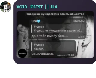 👨‍🍼 emoji флудик pack by @QuotLyBot Telegram sticker 6 of 19