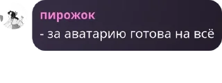 🇳🇿 emoji пивной пу. || флудик pack by @QuotLyBot Telegram sticker 15 of 57