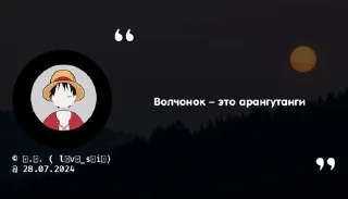 🌟 emoji флудик pack by @QuotLyBot Telegram sticker 18 of 19