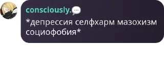 👧 emoji пивной пу. || флудик pack by @QuotLyBot Telegram sticker 19 of 57