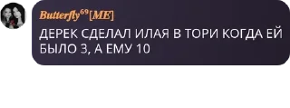 ⚙️ emoji флудик pack by @QuotLyBot Telegram sticker 19 of 19