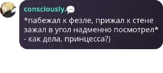 ☝ emoji пивной пу. || флудик pack by @QuotLyBot Telegram sticker 20 of 57