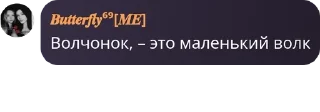 ⏬ emoji флудик pack by @QuotLyBot Telegram sticker 16 of 19