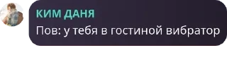 🎉 emoji комфортики🌹 Telegram sticker 9 of 82