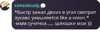 🎛️ emoji пивной пу. || флудик pack by @QuotLyBot Telegram sticker 23 of 57