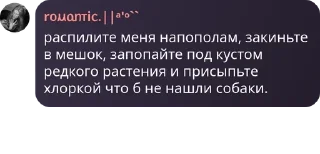 ㊗️ emoji флудик pack by @QuotLyBot Telegram sticker 10 of 19
