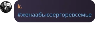 👱 emoji флудик pack by @QuotLyBot Telegram sticker 12 of 19