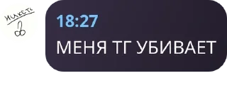 🧍‍♂️ emoji комфортики🌹 Telegram sticker 11 of 82