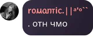 🛍️ emoji флудик pack by @QuotLyBot Telegram sticker 9 of 19
