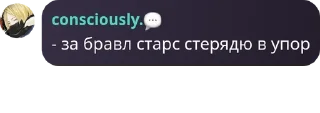 🤰 emoji пивной пу. || флудик pack by @QuotLyBot Telegram sticker 17 of 57