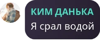🚵‍♂️ emoji комфортики🌹 Telegram sticker 14 of 82