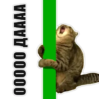Sticker from Комиссия по стикерам
