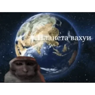 Sticker from ЕБАНУТЫЙ ПАК  от @Thebendleyz