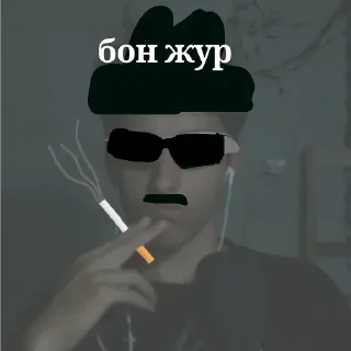 🧐 emoji ЕБАНУТЫЙ ПАК  от @Thebendleyz Telegram sticker 11 of 120