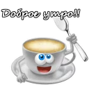 Sticker from Приветствия :: @animesticks