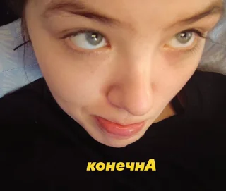 🥰 emoji маришка чики пики Telegram sticker 9 of 48
