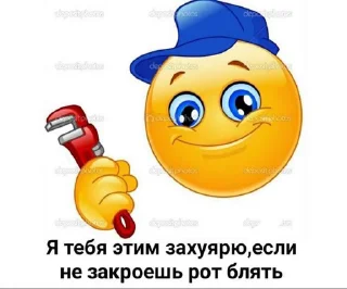 ☺ emoji маришка чики пики Telegram sticker 2 of 48