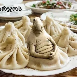 🌟 emoji иришка чики пики от брг Telegram sticker 14 of 117