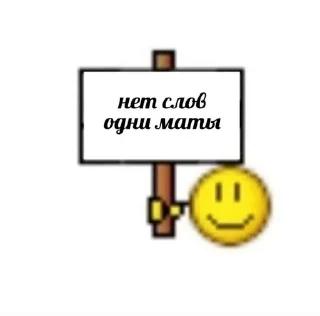 😶 emoji маришка чики пики Telegram sticker 1 of 48