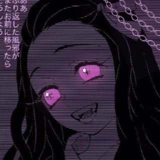Sticker from Незуко-чан 🌸