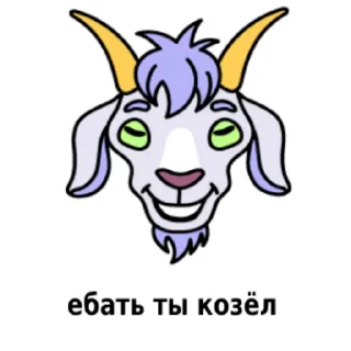 Sticker from uniyet prod.