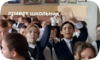 Sticker from 7А лучшие