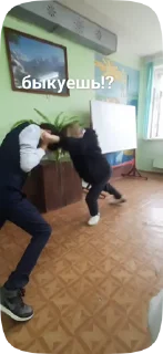 Sticker from 7А лучшие